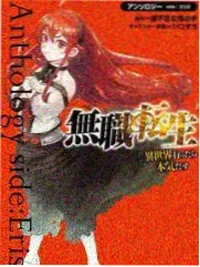 慢一点再慢一点海报